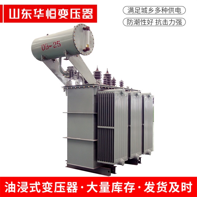S11-10000/35玉树玉树玉树电力变压器厂家
